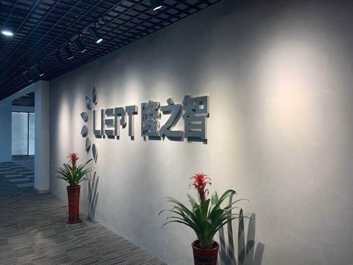 北京CNAS实验室认证咨询免费咨询 cnas认证找中实