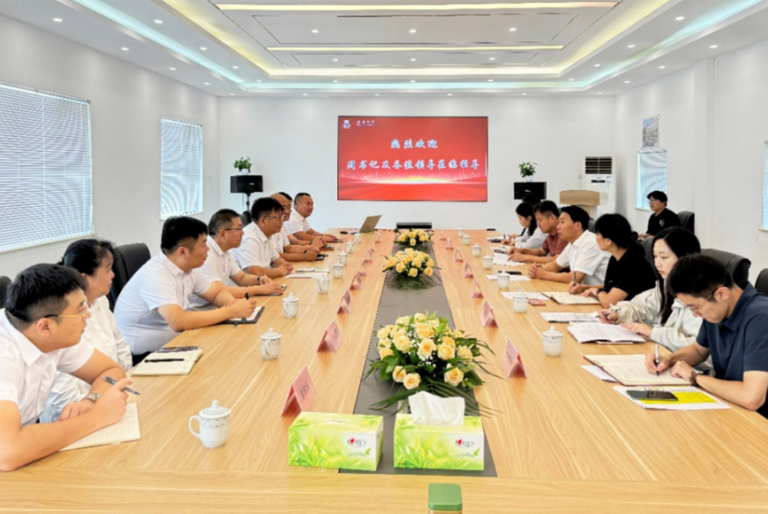 海淀区上庄镇党委书记周波一行走访考察中关村科技旗下北京中实